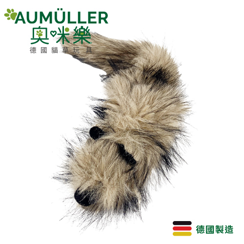 Aumüller 奧咪樂 德國貓草玩具-毛毛雪貂