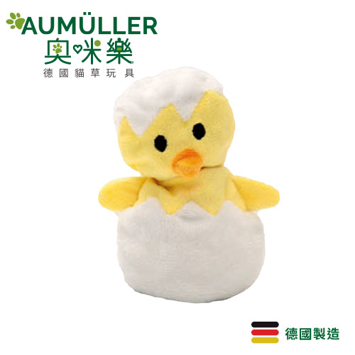 Aumüller 奧咪樂 德國貓草玩具-蛋殼小雞