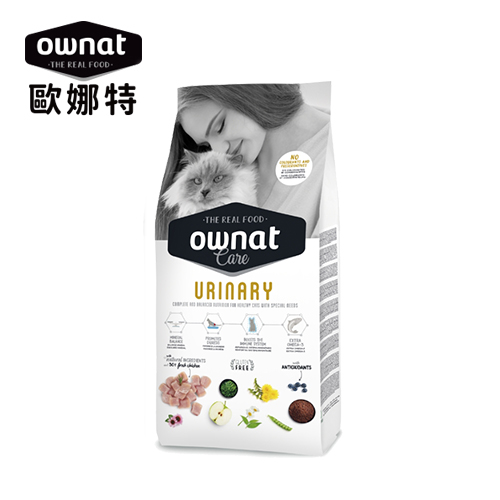 CARE系列 貓用 無麩質 泌尿道機能照護配方(新鮮放牧雞肉)